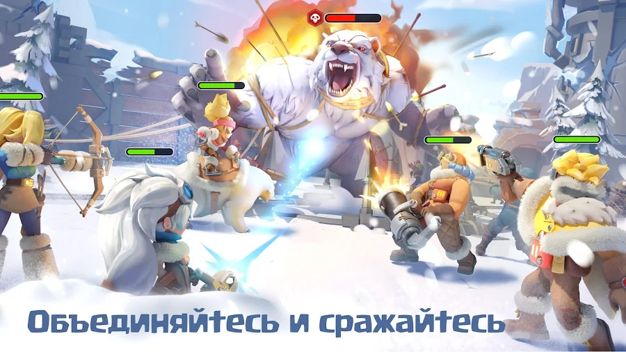 Белая мгла: выживание - скриншот 5