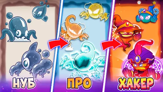 Elemental Monsters: Merge - скриншот 2