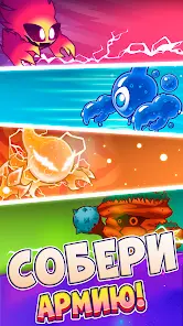 Elemental Monsters: Merge - скриншот 8