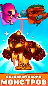 Elemental Monsters: Merge - скриншот 9