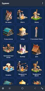 Empires & Puzzles: RPG Quest - скриншот 1