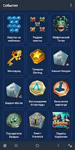 Empires & Puzzles: RPG Quest - скриншот 2