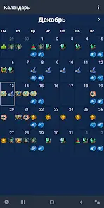 Empires & Puzzles: RPG Quest - скриншот 7