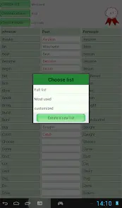 English Irregular Verbs - скриншот 12