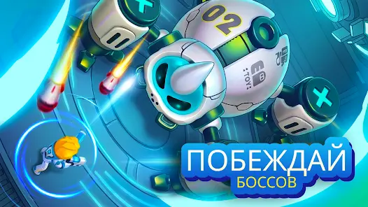 Star Blaster Offline Roguelike - скриншот 3