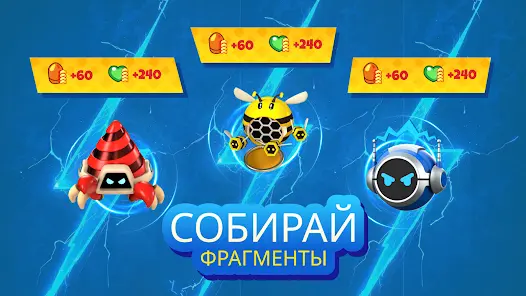 Star Blaster Offline Roguelike - скриншот 4