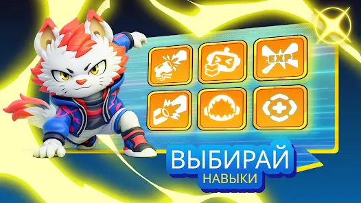 Star Blaster Offline Roguelike - скриншот 6