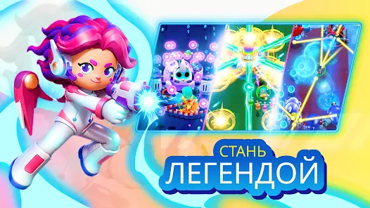 Star Blaster Offline Roguelike - скриншот 8
