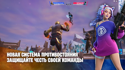 Screenshot 0