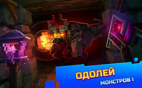 Epic Mine - скриншот 9