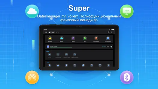 Super Файловый менеджер - скриншот 10