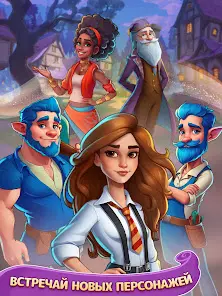 Fable Town: Слияние и магия - скриншот 4