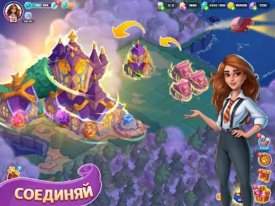 Fable Town: Слияние и магия - скриншот 5