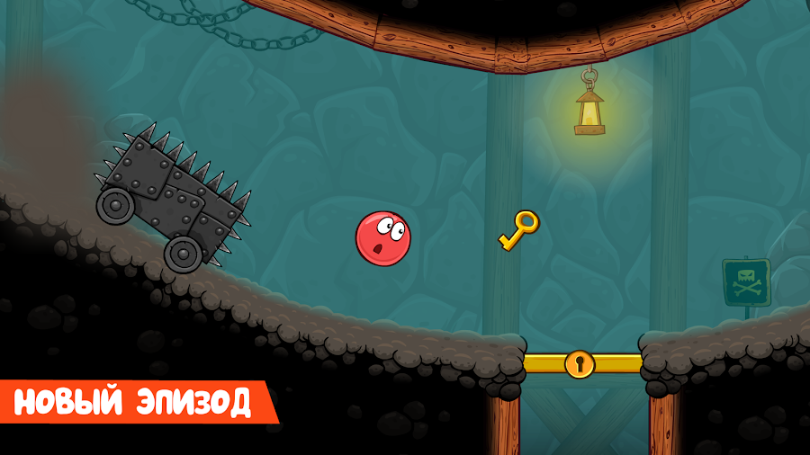 Red Ball 4 - скриншот 10