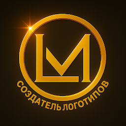 Создатель логотипов 3D