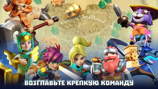 Wild Sky TD: Tower Defense RPG - скриншот 2