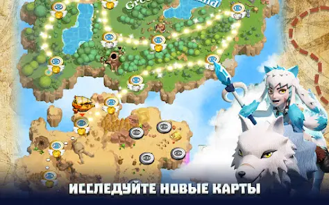Wild Sky TD: Tower Defense RPG - скриншот 11
