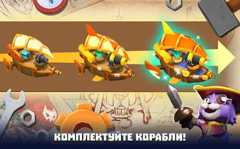 Wild Sky TD: Tower Defense RPG - скриншот 12