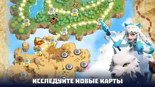 Wild Sky TD: Tower Defense RPG - скриншот 4