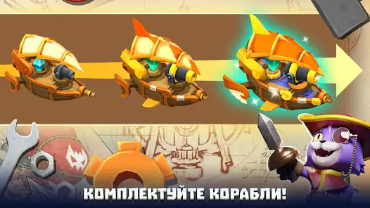 Wild Sky TD: Tower Defense RPG - скриншот 5