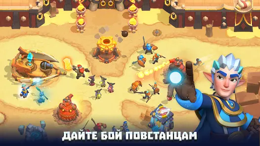 Wild Sky TD: Tower Defense RPG - скриншот 6