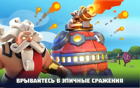 Wild Sky TD: Tower Defense RPG - скриншот 8