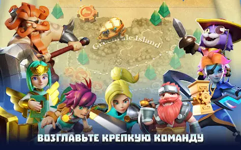 Wild Sky TD: Tower Defense RPG - скриншот 9