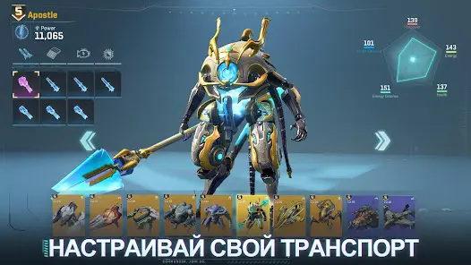 Project Entropy - скриншот 3