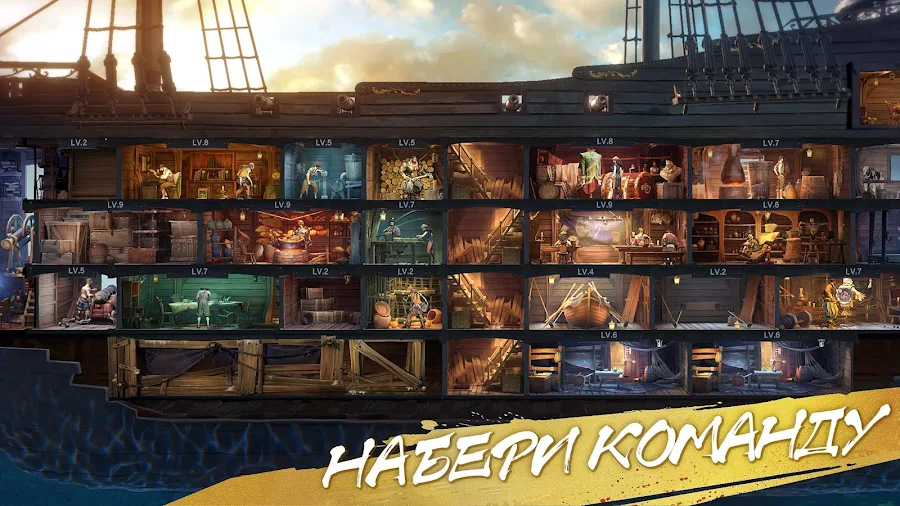 Sea of Conquest: Pirate War - скриншот 1