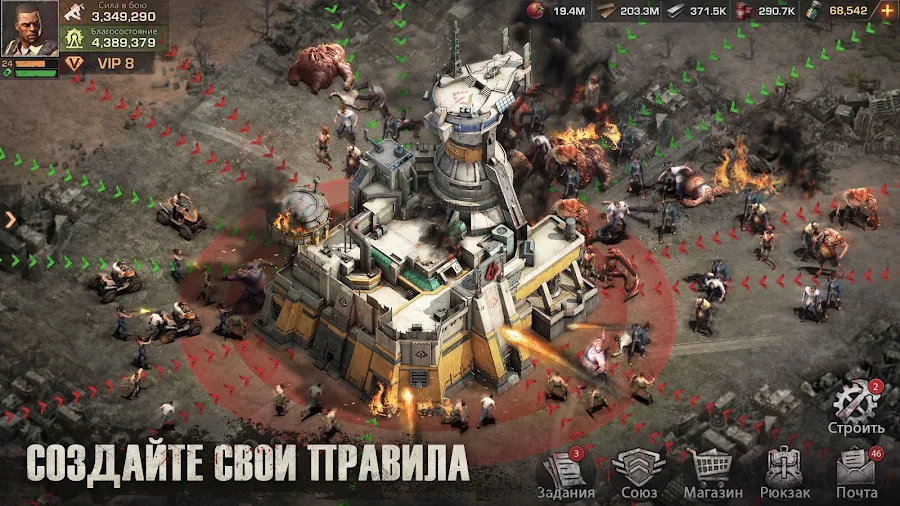 State of Survival: Zombie War - скриншот 12