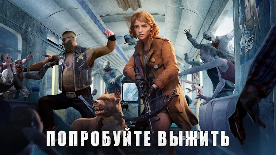 State of Survival: Zombie War - скриншот 9