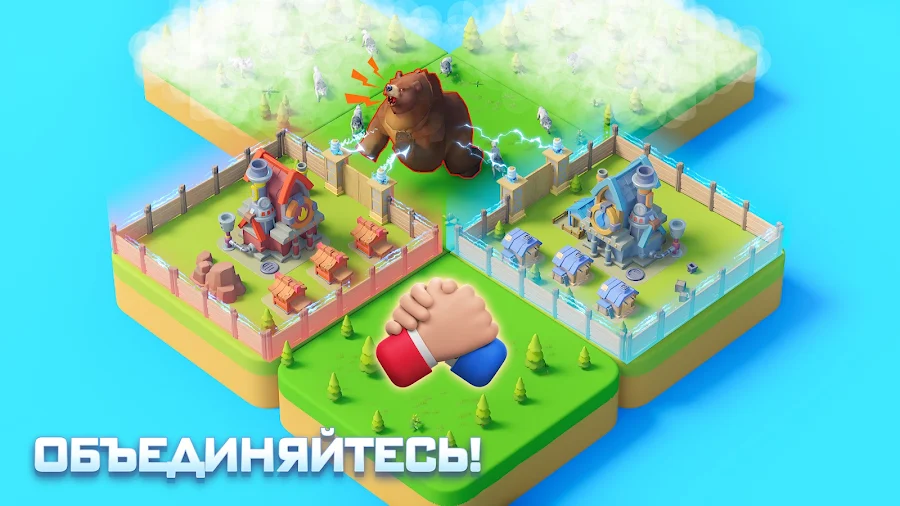Tiles Survive! — Мир плиток - скриншот 4