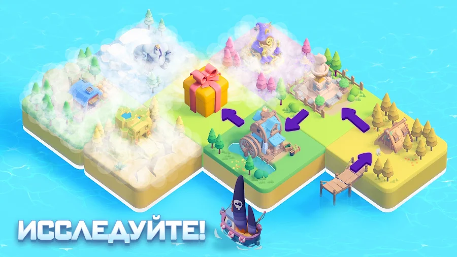 Tiles Survive! — Мир плиток - скриншот 5
