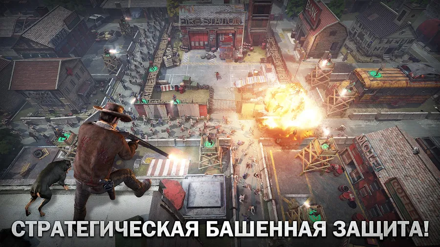 The Walking Dead: Survivors - скриншот 1