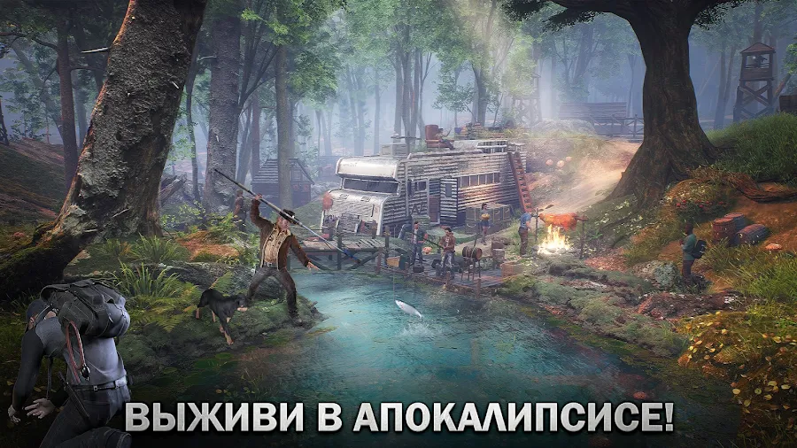 The Walking Dead: Survivors - скриншот 6