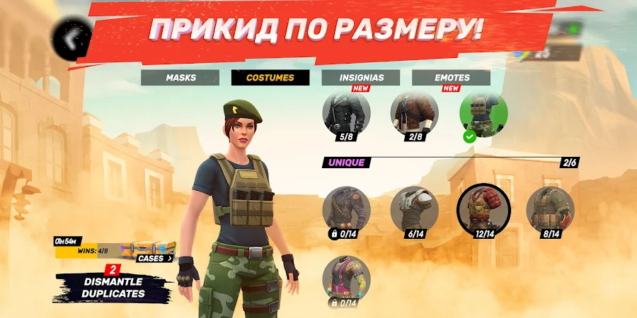 Guns of Boom Онлайн ПвП - скриншот 1