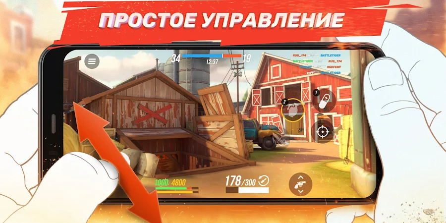 Guns of Boom Онлайн ПвП - скриншот 3
