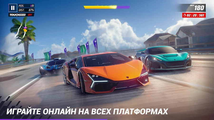 Asphalt Legends - скриншот 3