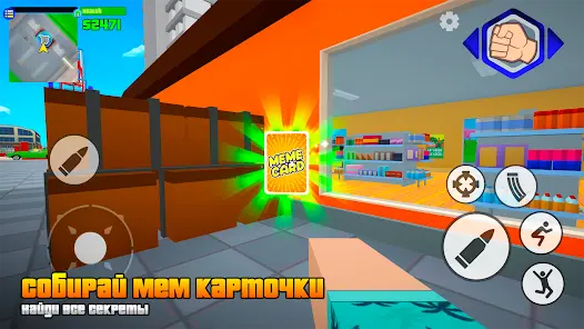 Gangs Wars: Pixel Shooter RP - скриншот 5