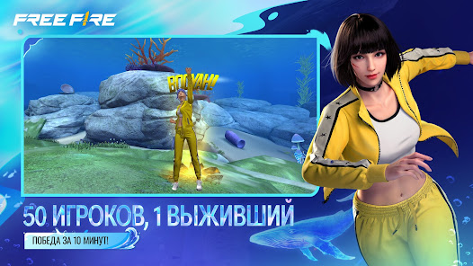 Screenshot 0