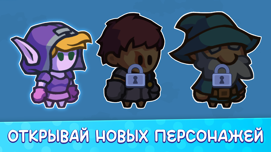 Stone Age: Выживай и строй! - скриншот 8