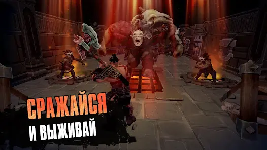 Exile: Выживание онлайн - скриншот 2