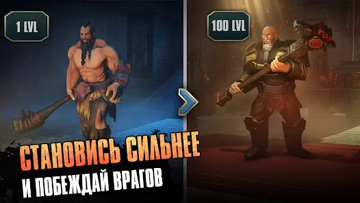 Exile: Выживание онлайн - скриншот 3