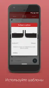 Gesture Control - скриншот 5