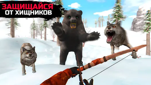 WinterCraft: Выживание в Лесу - скриншот 5