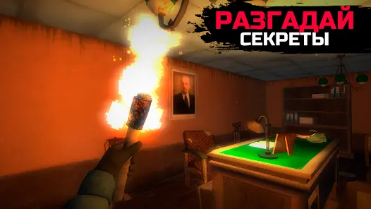 WinterCraft: Выживание в Лесу - скриншот 4