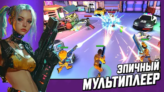 Gridpunk Battle Royale 3v3 PvP - скриншот 8