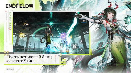 Screenshot 0