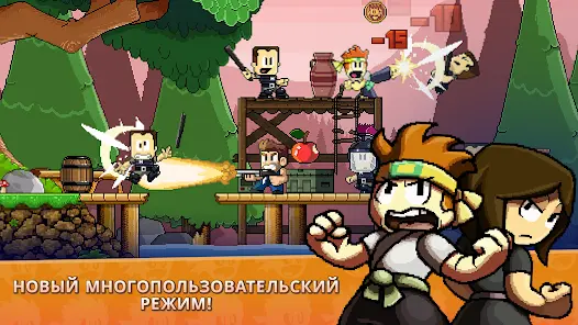 Dan the Man - Пиксельные игры - скриншот 3