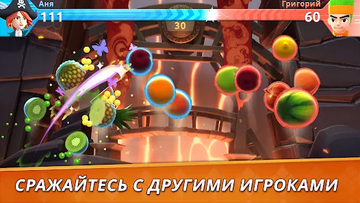 Fruit Ninja 2 – экшен-игры - скриншот 6